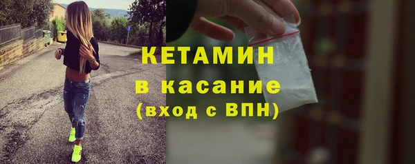 марки nbome Приозерск