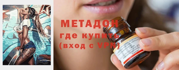 прущая мука Протвино