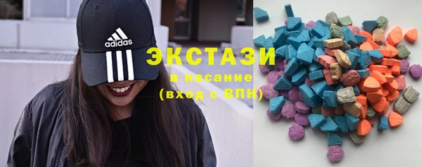 прущая мука Протвино