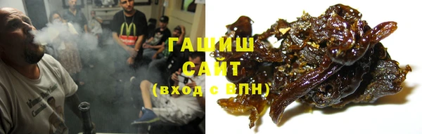 марки nbome Приозерск
