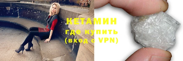 герыч Елабуга