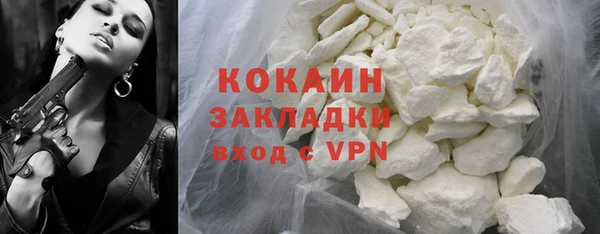 мдма Пролетарск