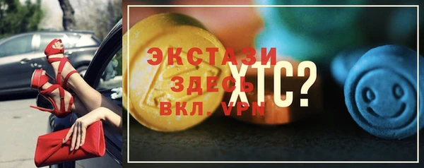 кокаин перу Ельня