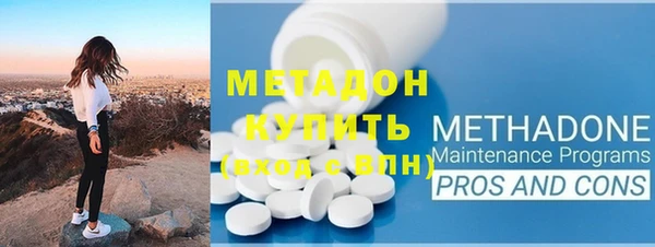 герыч Елабуга