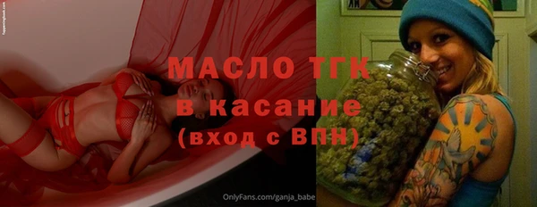 мдма Пролетарск