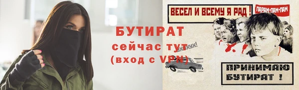 кокс Елизово