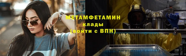 марки nbome Приозерск