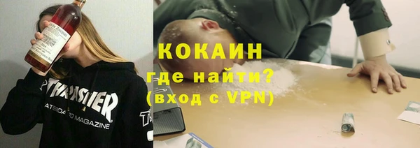 мдма Пролетарск