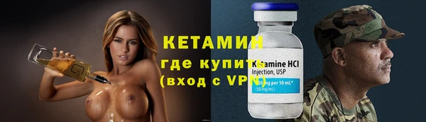 кокс Елизово