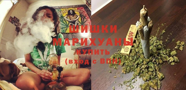 мдма Пролетарск