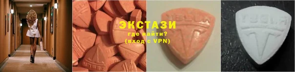 мдма Пролетарск