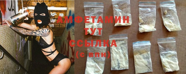 таблы Дмитриев