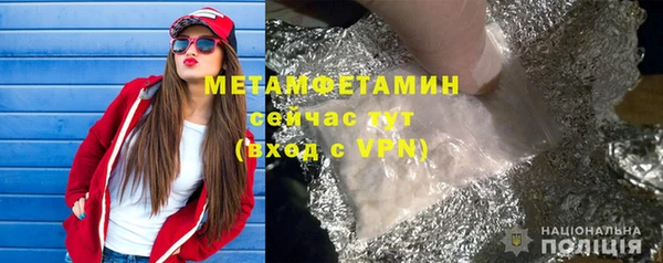 прущая мука Дубна