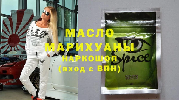 кокаин перу Ельня