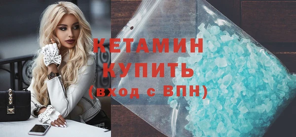 кокс Елизово