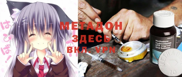 прущая мука Протвино
