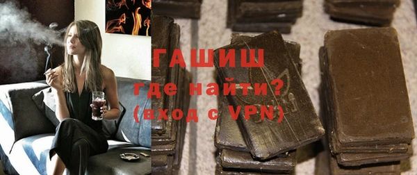 соль курить ск Дмитровск