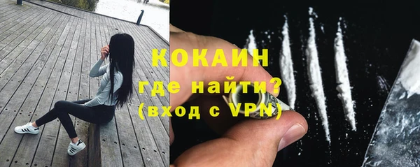 герыч Елабуга