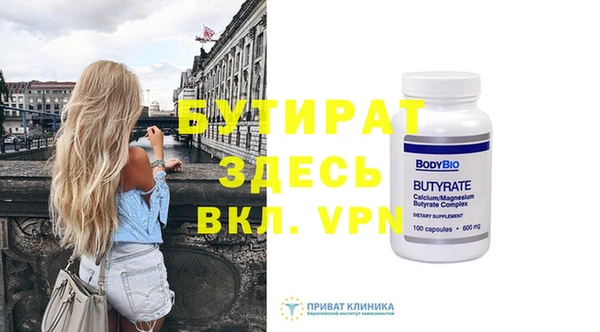 кокс Елизово