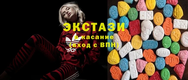 прущая мука Протвино