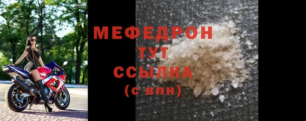 марки nbome Приозерск