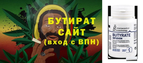 марки nbome Приозерск