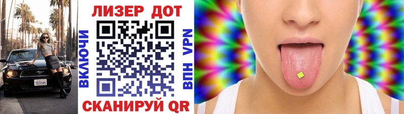 blacksprut ССЫЛКА  Старица  Марки 25I-NBOMe 1,8мг 