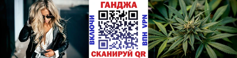 Каннабис SATIVA & INDICA  где можно купить наркотик  Старица 